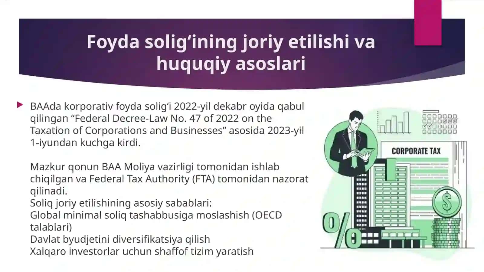 Birlashgan Arab Amirliklarida foyda solig‘i 3