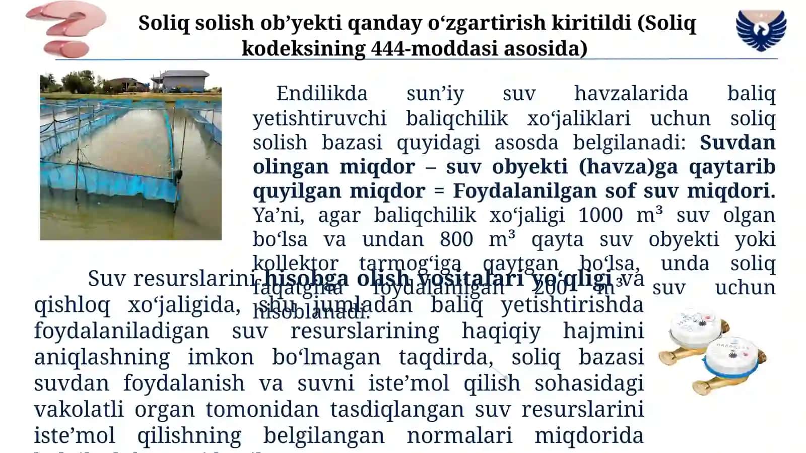 Suv resurslaridan foydalanganlik uchun soliq 3