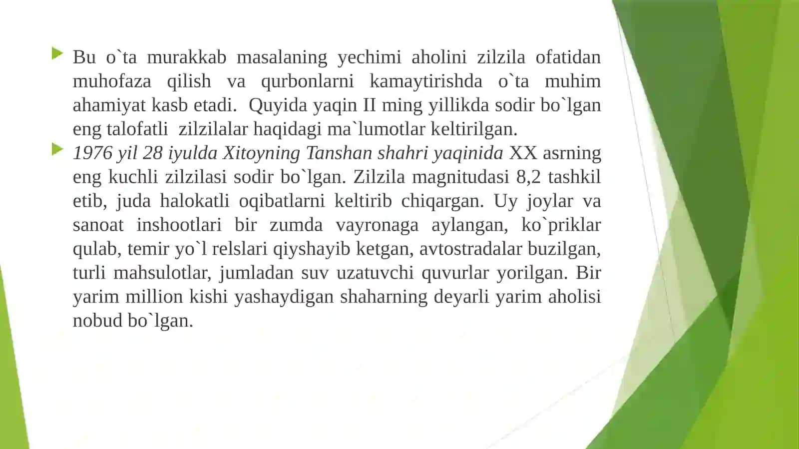 Zilzilalar 3