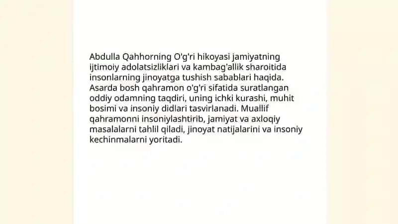 Abdulla Qahhor "O'g'ri" hikoyasi 3