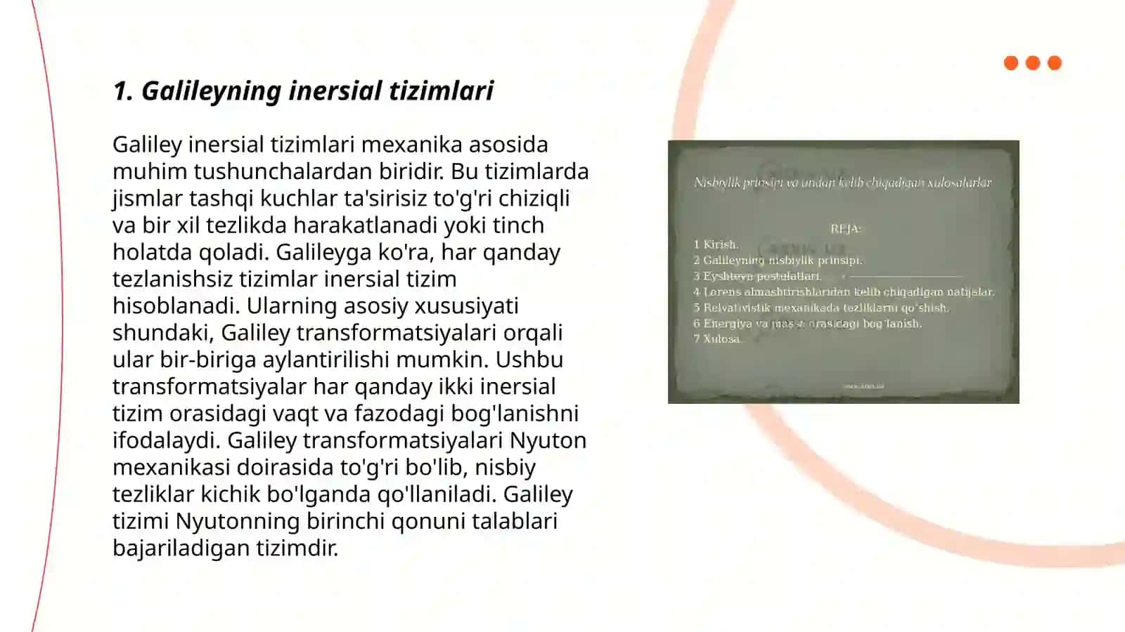 Galileyning nisbiylik printsipi 3
