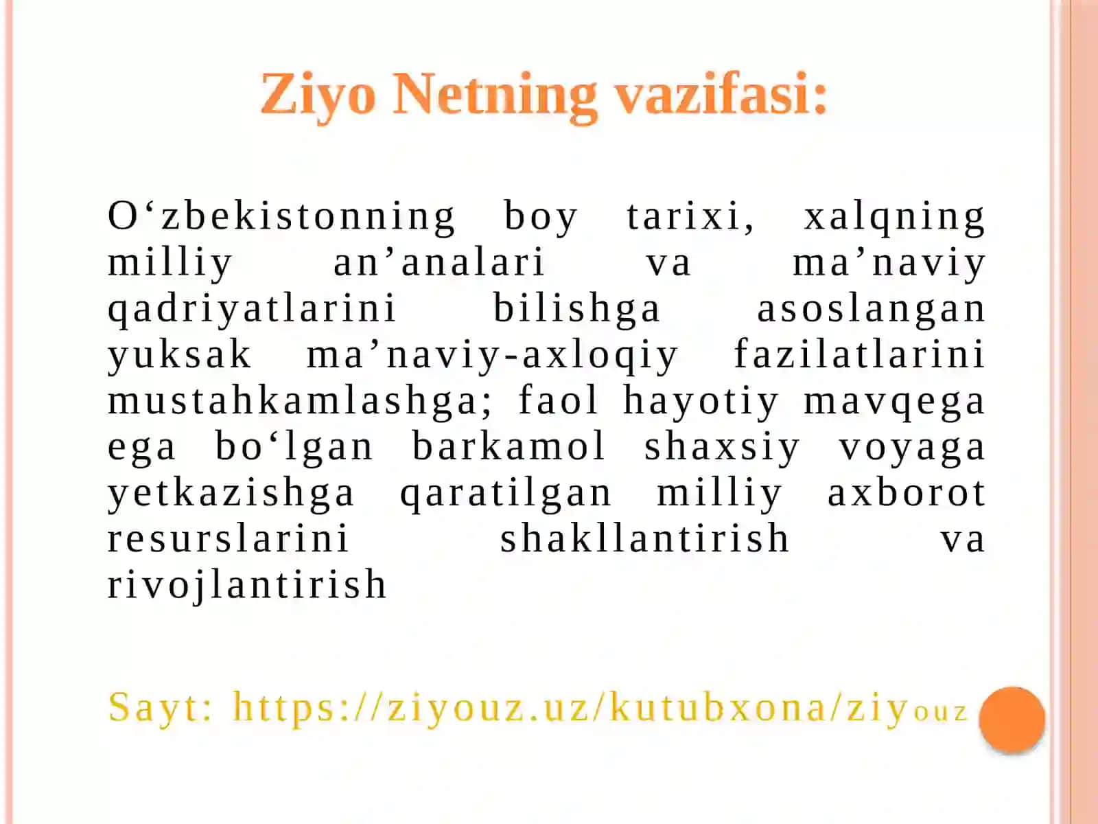 Milliy axborot resurslari. Davlat interaktiv xizmatlar 3