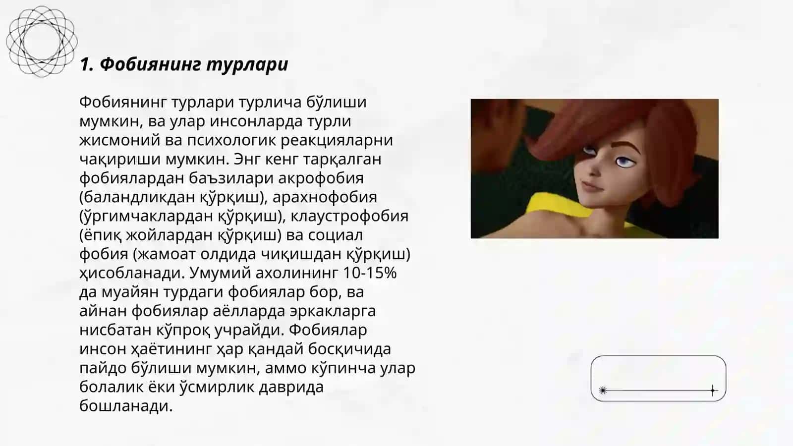 Фобия ва коркув бн ишлаш 3