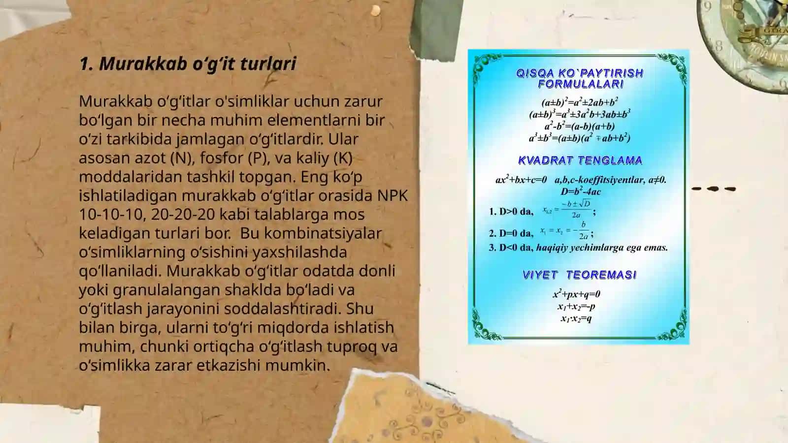 Murakkab oʻgʻitlar 3