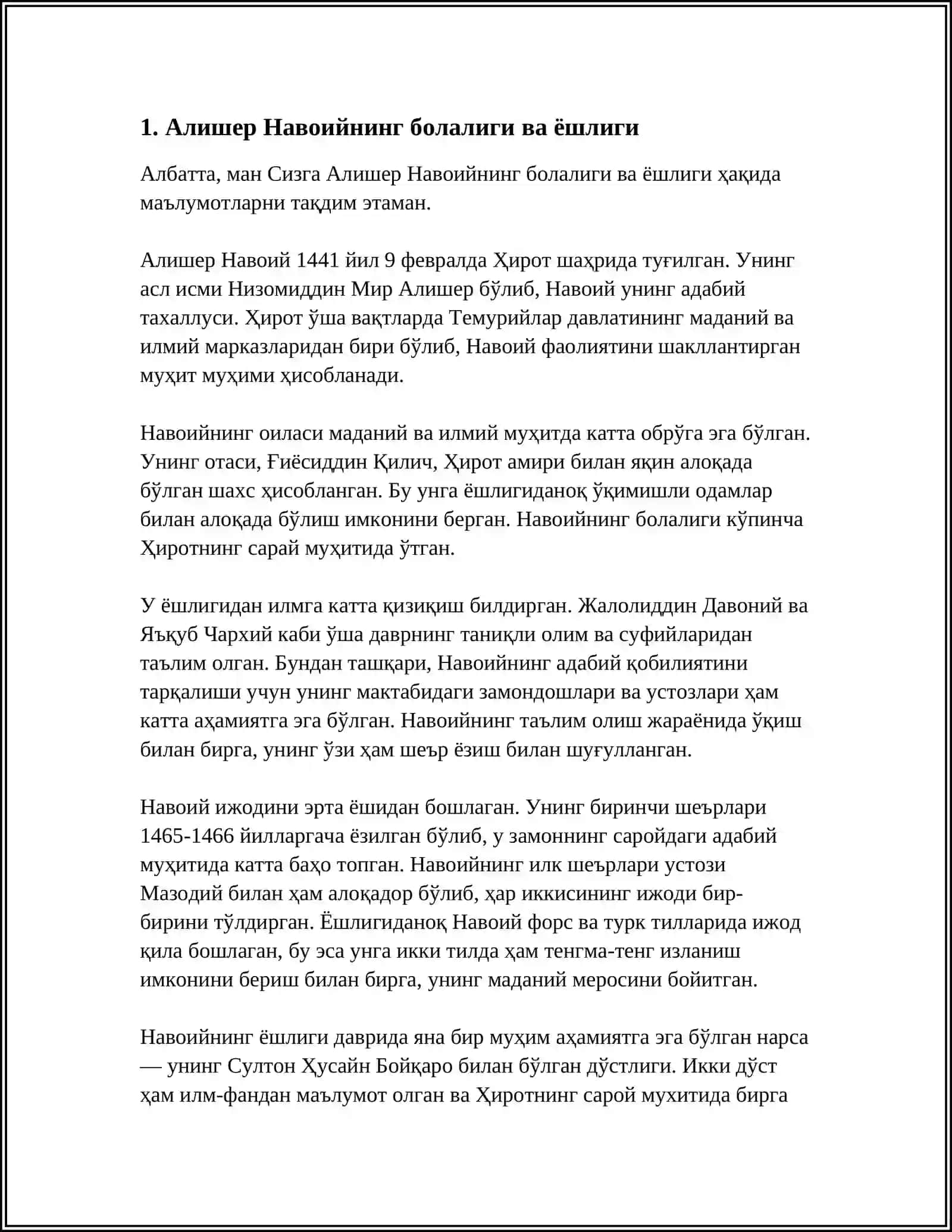 АЛИШЕР НАВОЙ ХАЁТИ ВА ИЖОДИ 3