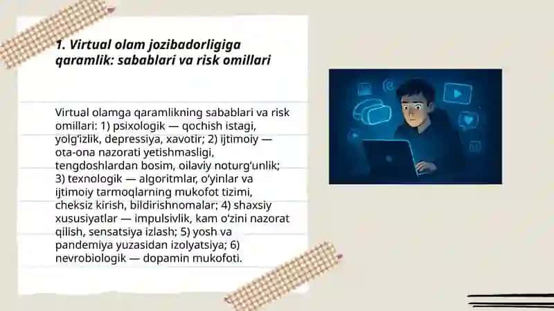 Virtual olam jozibadorligiga qaramlik 3