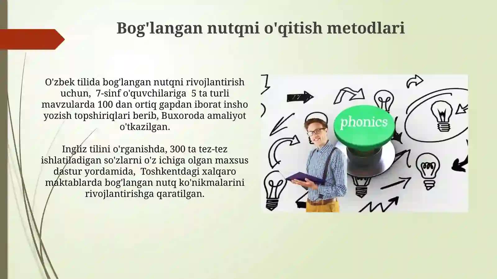 Bog'langan nutqni o'qitish metodlari 3