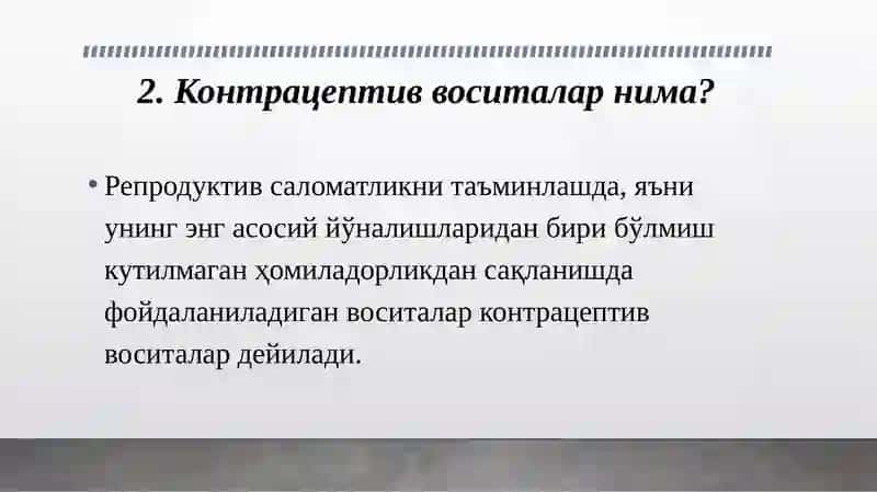 Репродуктив саломатлик 3