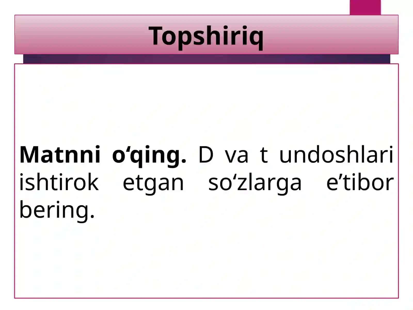 Dvatundoshlarining talaffuzi va imlosi 3