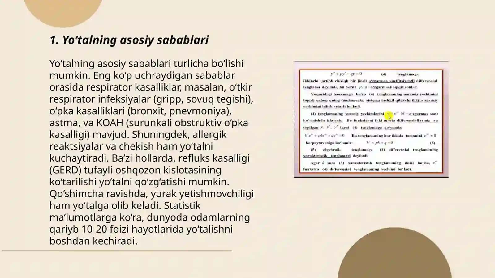 Yoʻtal algoritmik yondashuv asosida differensial diagnostikasi 3
