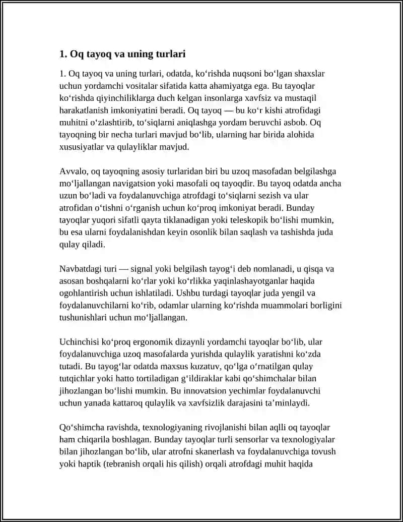 Oq tayoq va uning turlari 3
