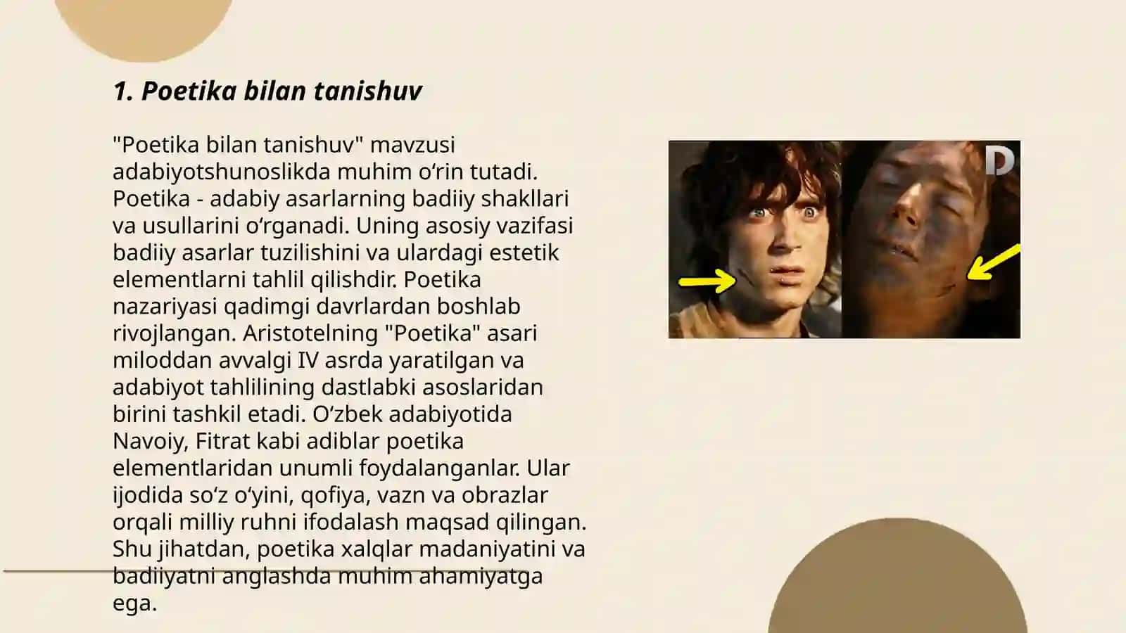 Poetika bilan tanishuv 3