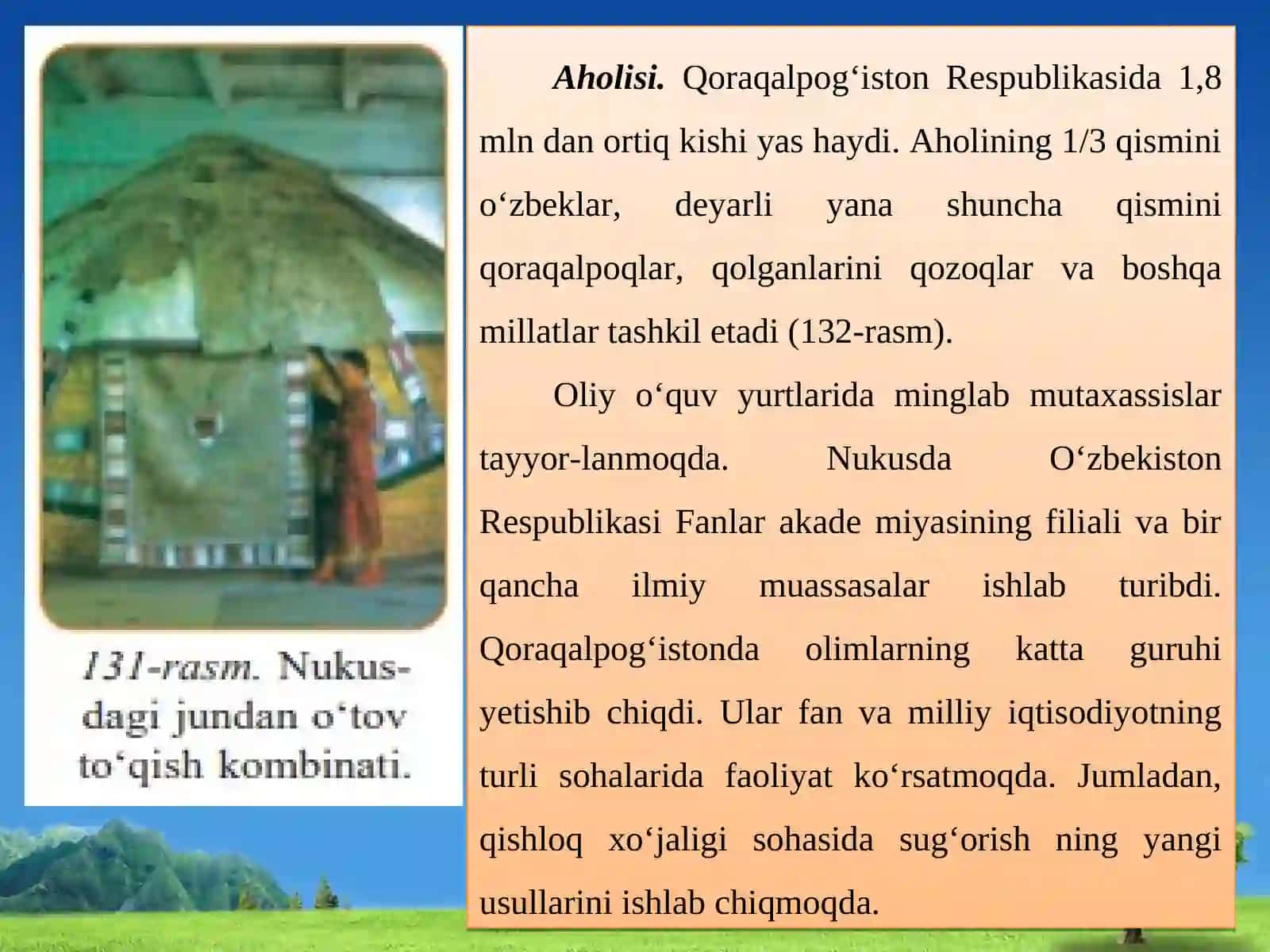 Qoraqalpog‘iston Respublikasi 3