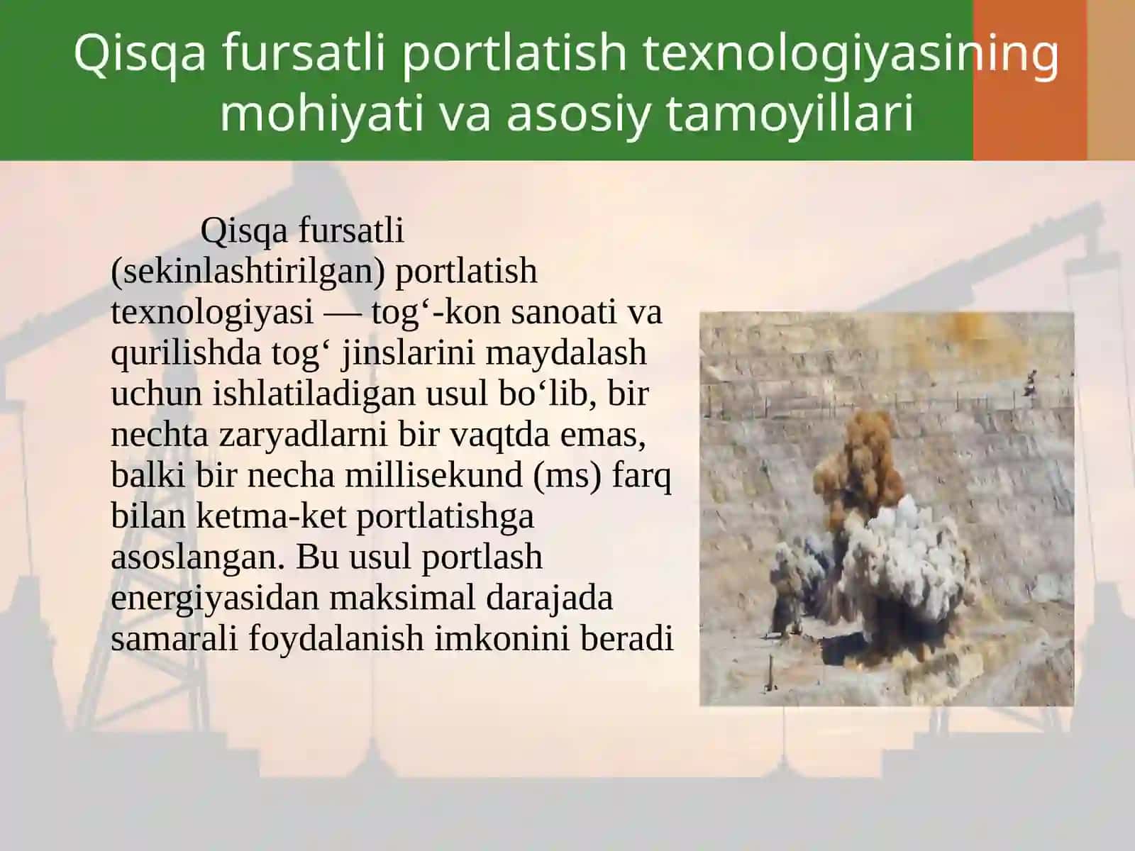 Qisqa fursatli portlatish texnologiyasi tug`risida asosiy tushunchalar 3