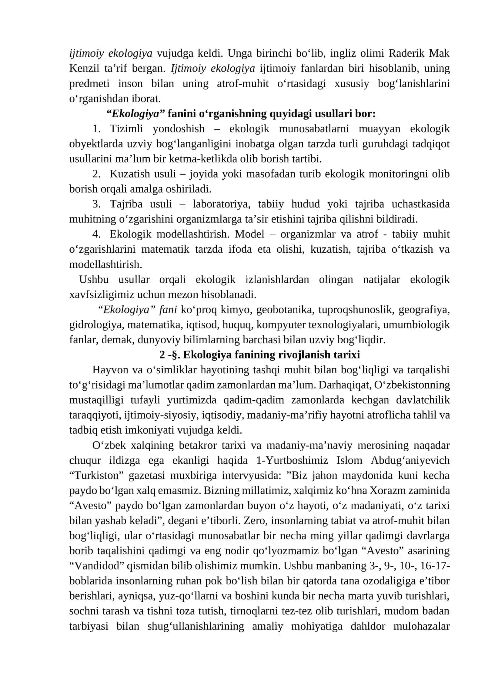 Ekologiya fani, maqsadi va vazifalari 3