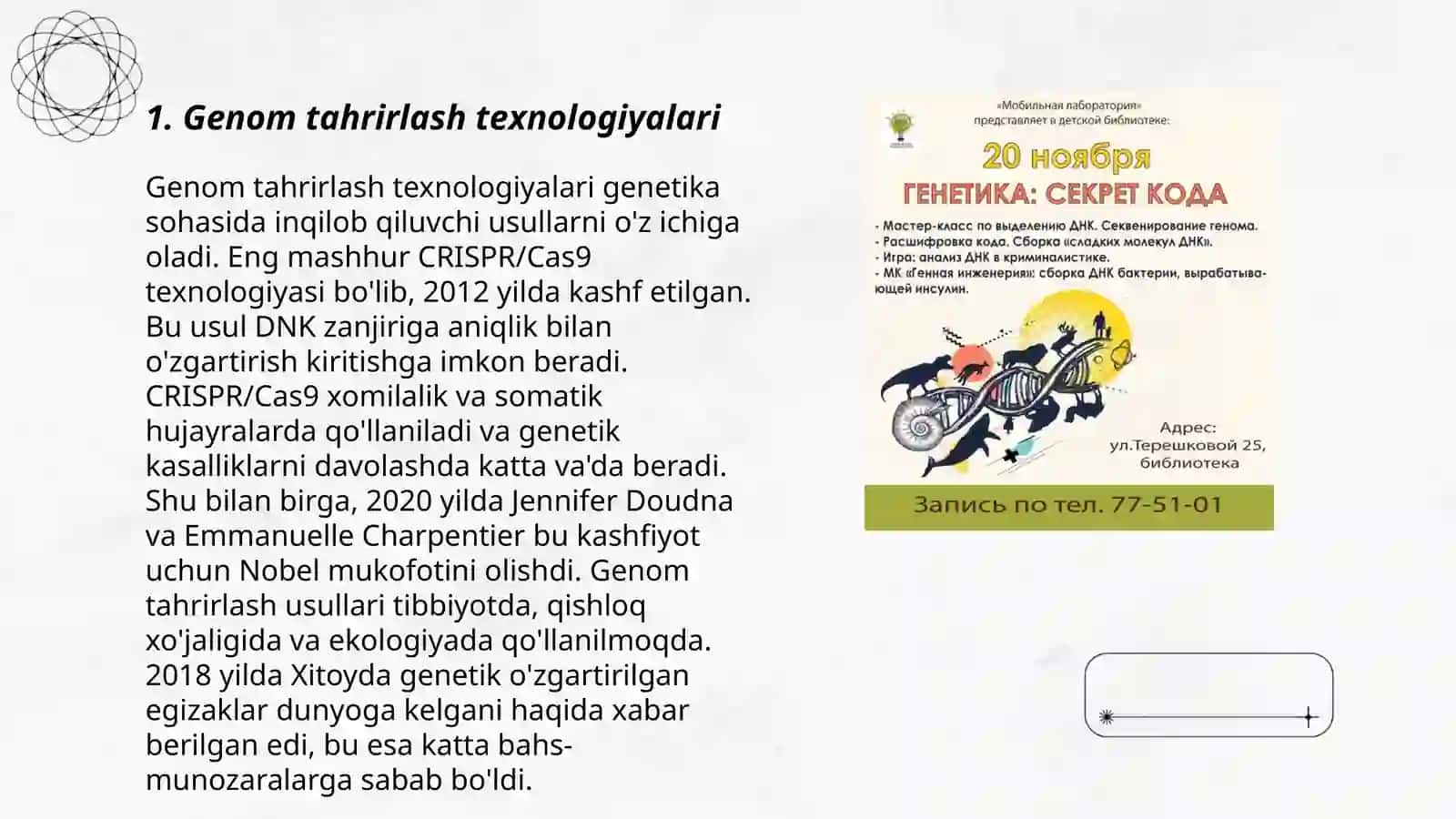 Genetikaning yangi yoʻnalishlari 3