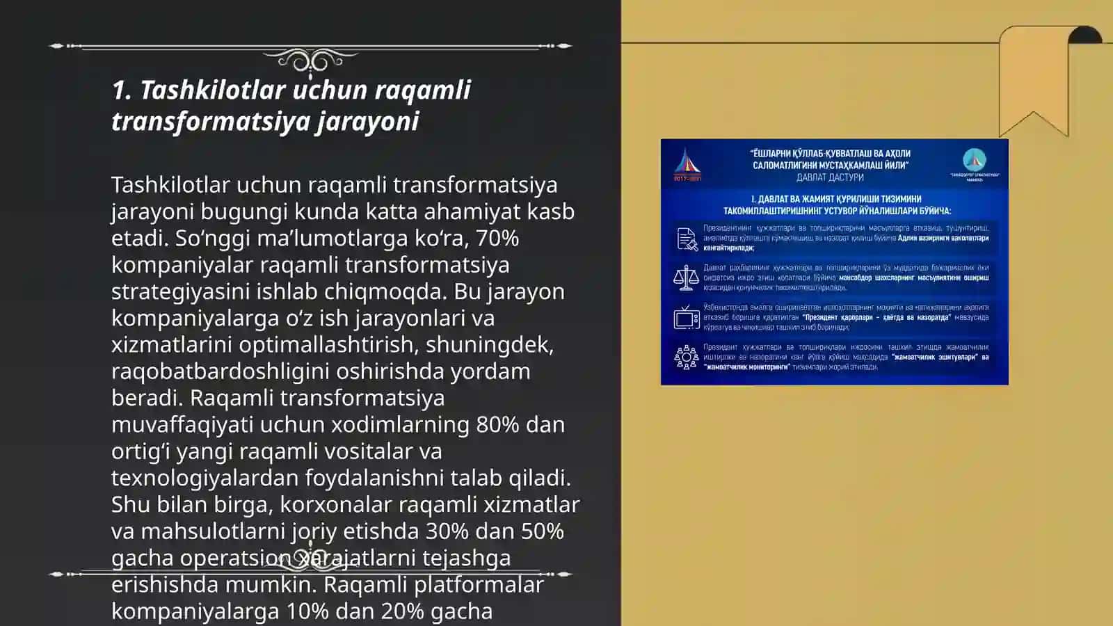 Tashkilot rivojlanishining raqamli strategiyasi 3