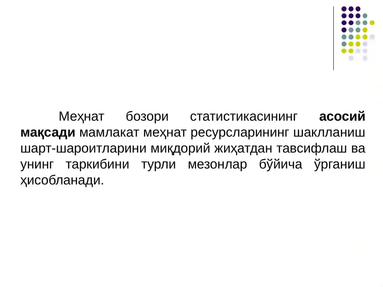 Иқтисодий фаол ва нофаол аҳоли 3