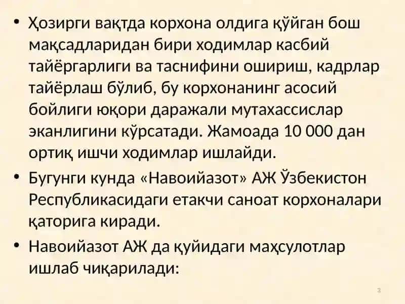 . Республикамизда органик синтез билан боғлиқ корхоналар 3