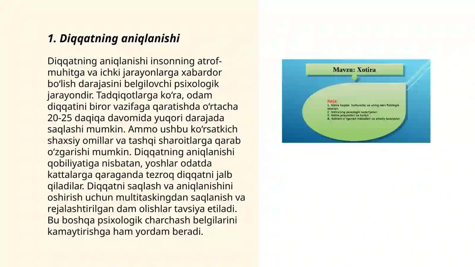 Diqqat haqida tushuncha 3