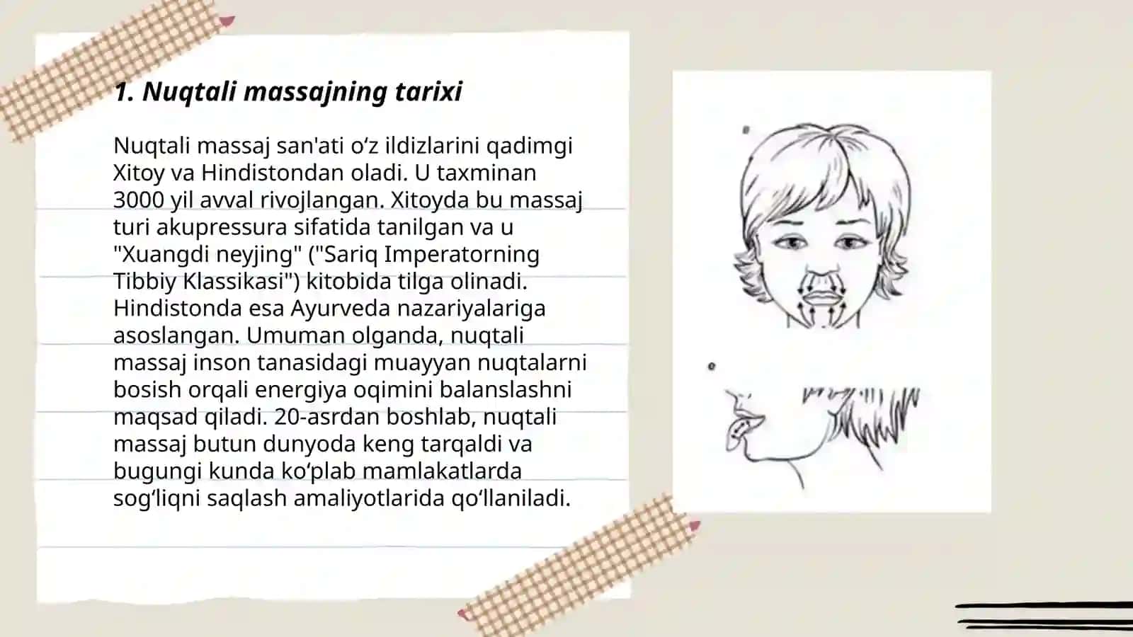 Nuqtali massajning tarixi 3