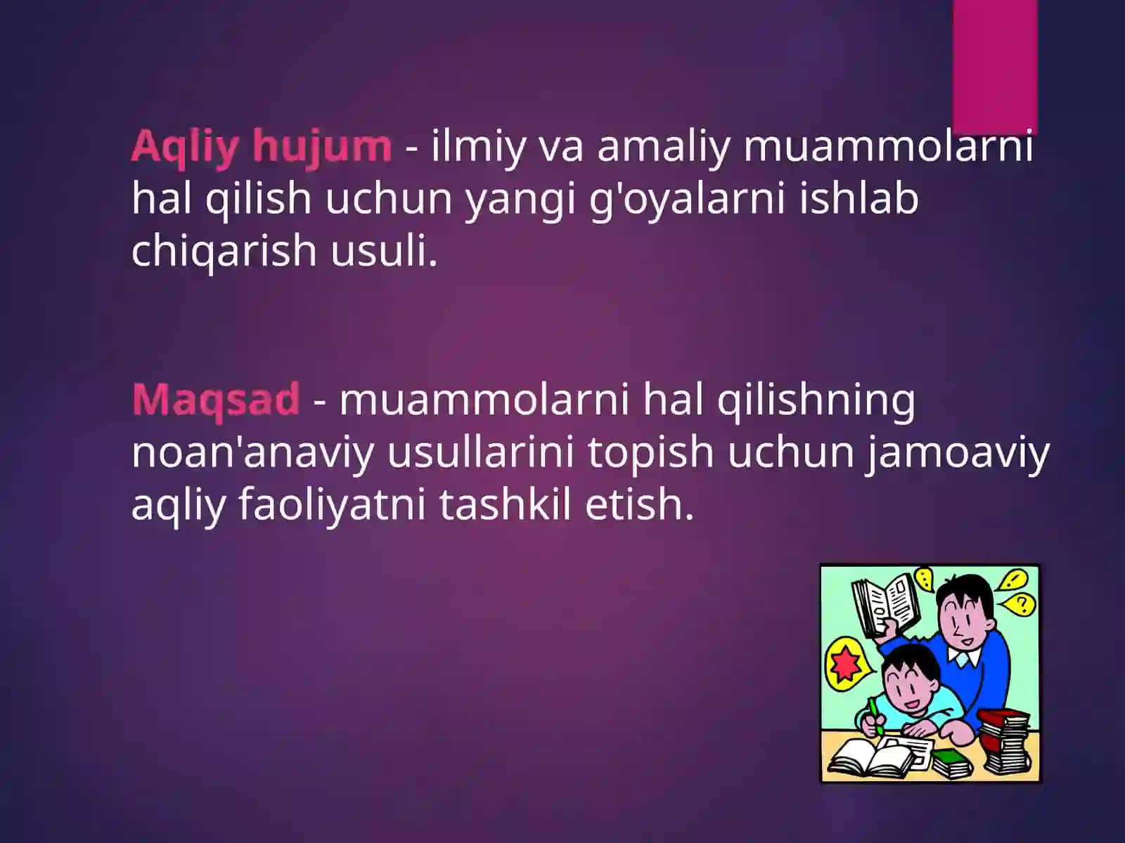 Aqliy hujum 3