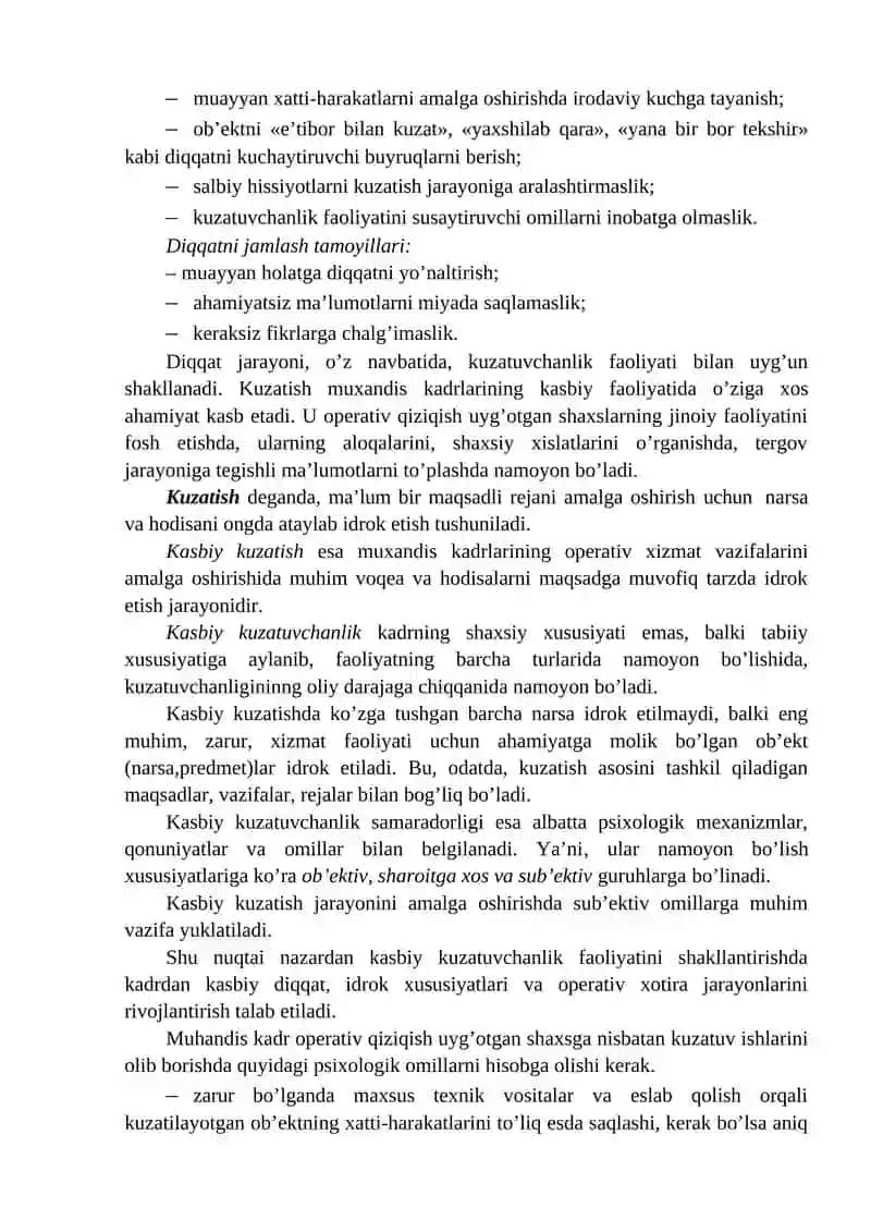 MUHANDIS XODIMLAR SHAXSINING BILISH FAOLIYATINING PSIXOLOGIK TAVSIFI 3