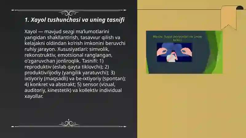 Xayol jarayonlari va xayol turlari 3