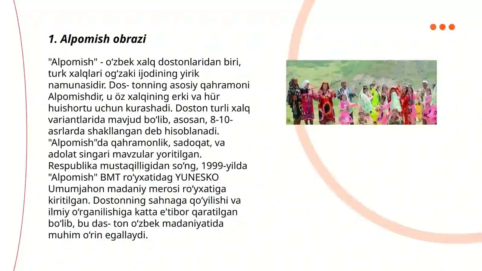 Alpomish obrazi 3