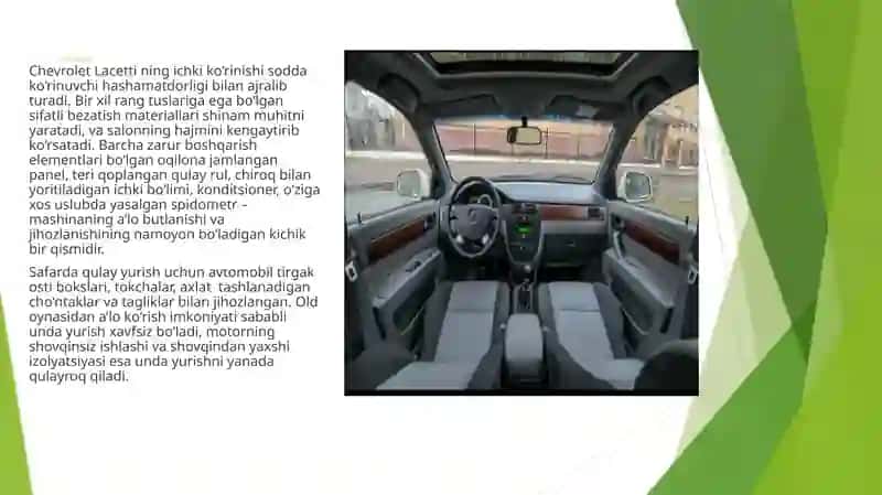 CHEVROLET LACETTI 3