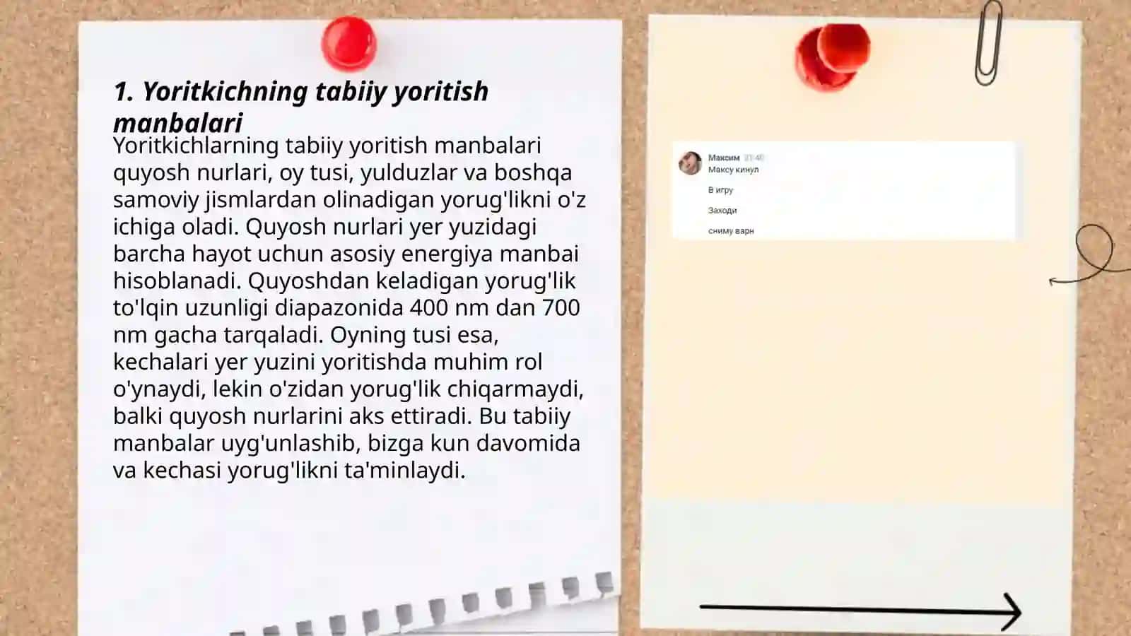Yoritkichning yoritilganligi 3