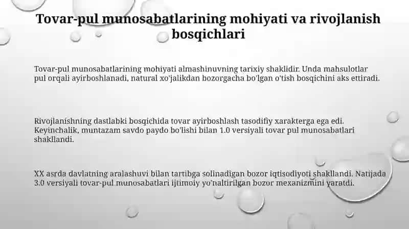 Tovar-pul munosabatlari 3