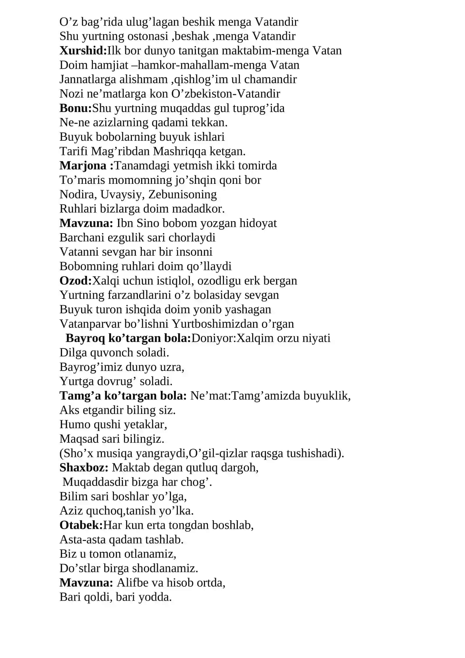 Tadbir maktab sahnasida 3