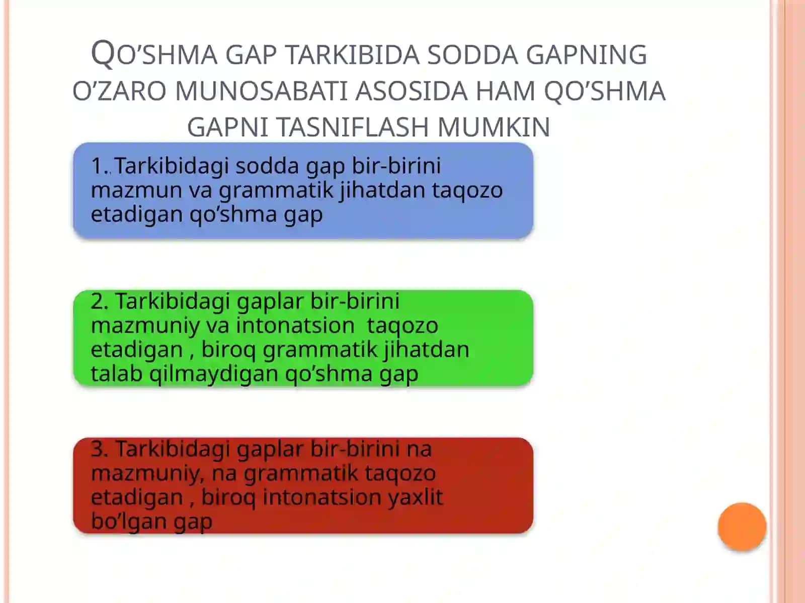 tobe munosabatli qo’shma gaplar tahlili 3