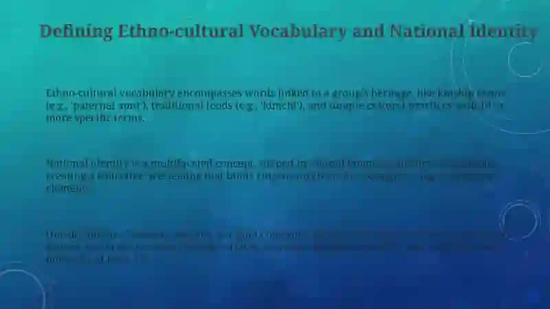 Ethno cultural vocabulary and national identity 3