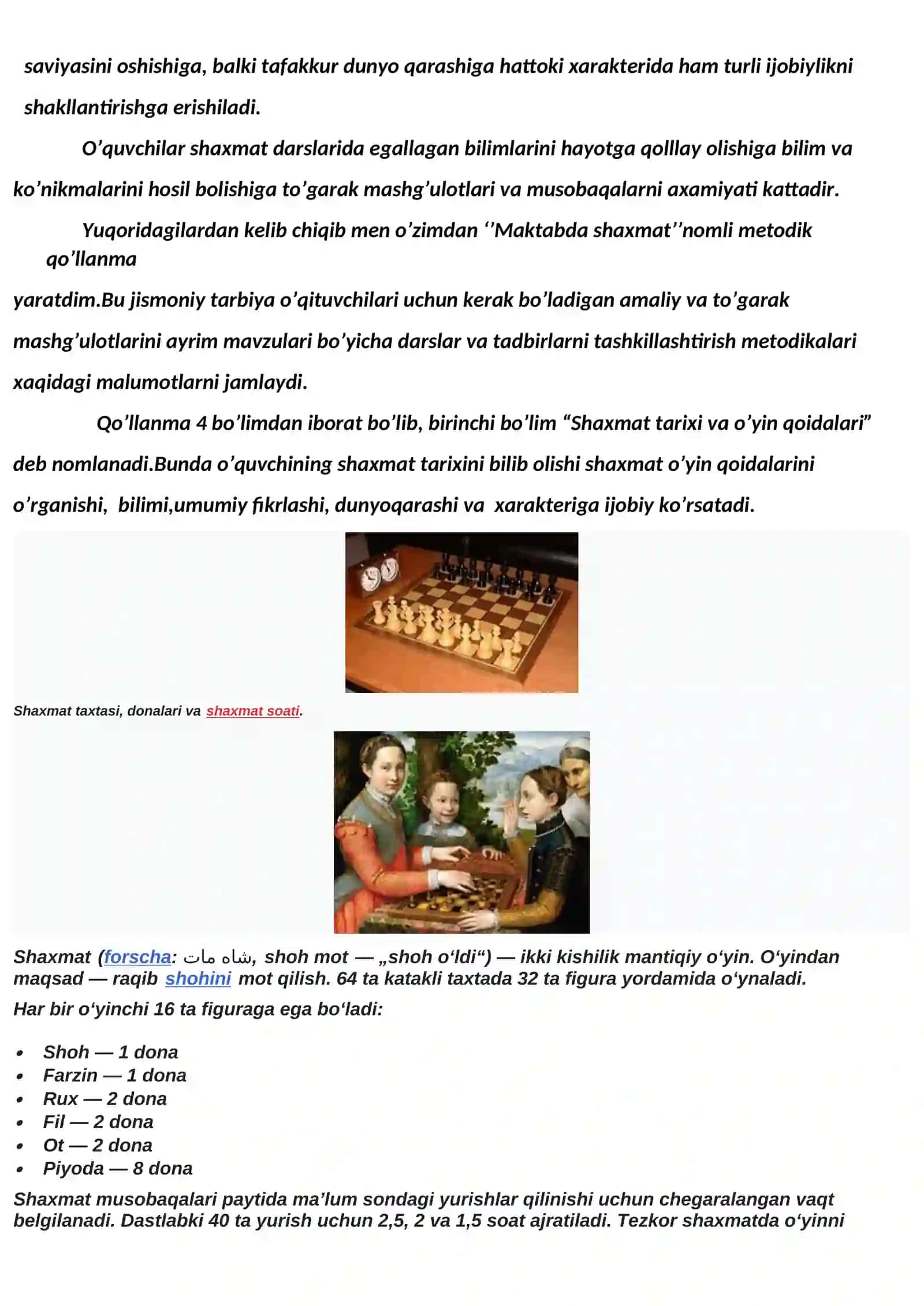 Jismoniy tarbiya fanidan Maktabda shaxmat to'garagi hujjatlari 3