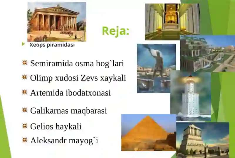 Qadimgi dunyoning yettimo'jizasi 3