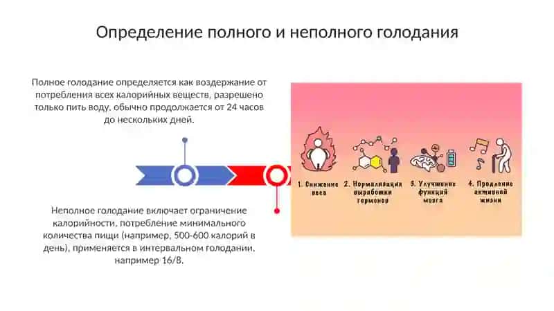 Педиатрическое дело 3