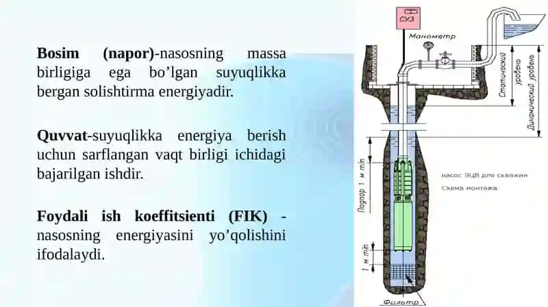 MARKAZDAN QOCHMA NASOS 3