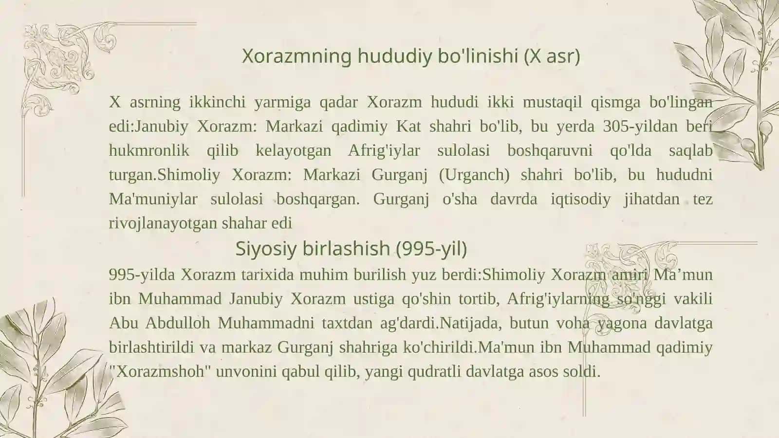 X-XI asrlarda Shimoliy va Janubiy Xorazm 3