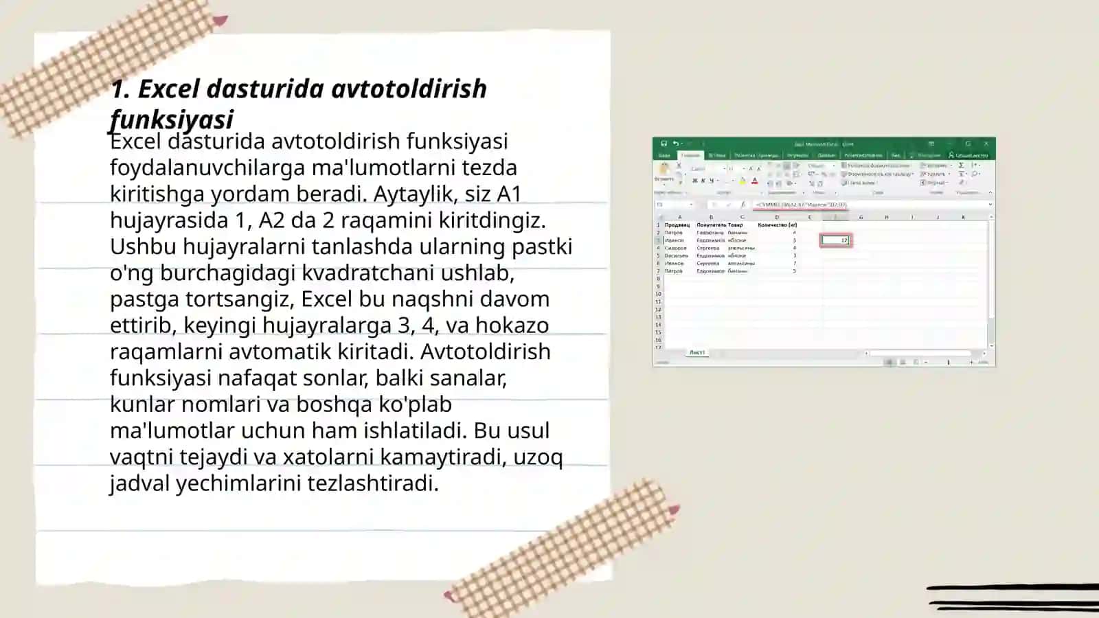 Excel dasturida avtotoldirishlar va avtohisoblashlar 3