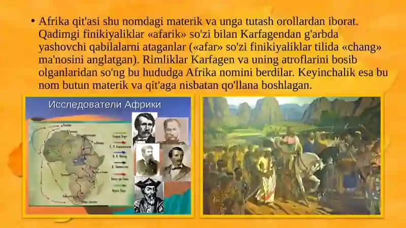 Afrikaning geografik o‘rnivasiyoy xaritasi 3