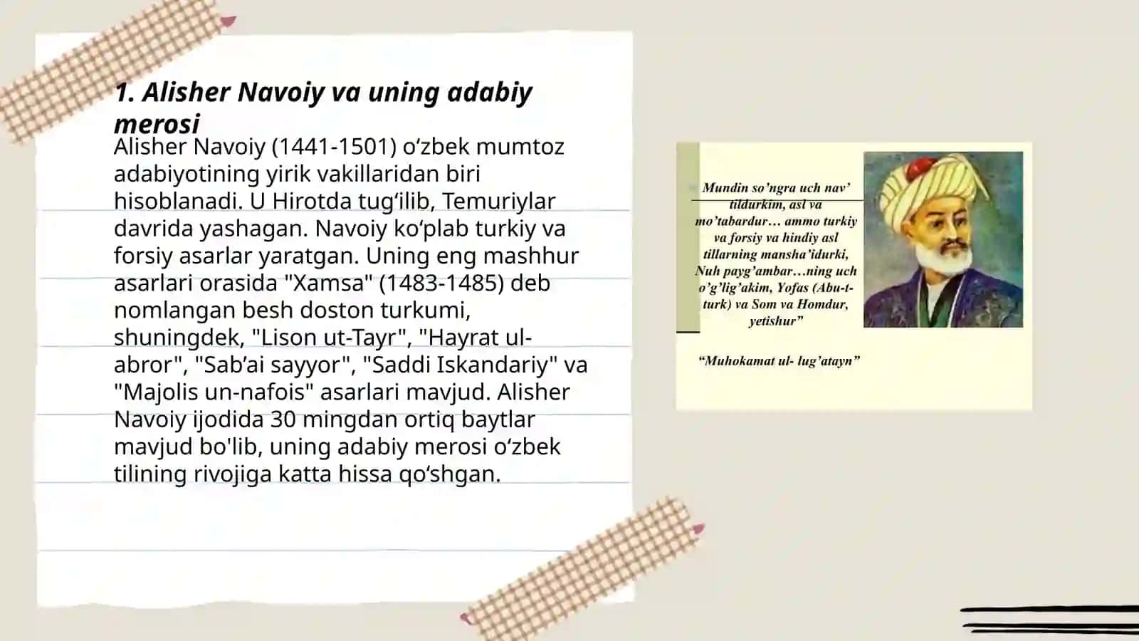 Alisher Navoiyning "Muhokamat ul lug‘atayn" asari 3