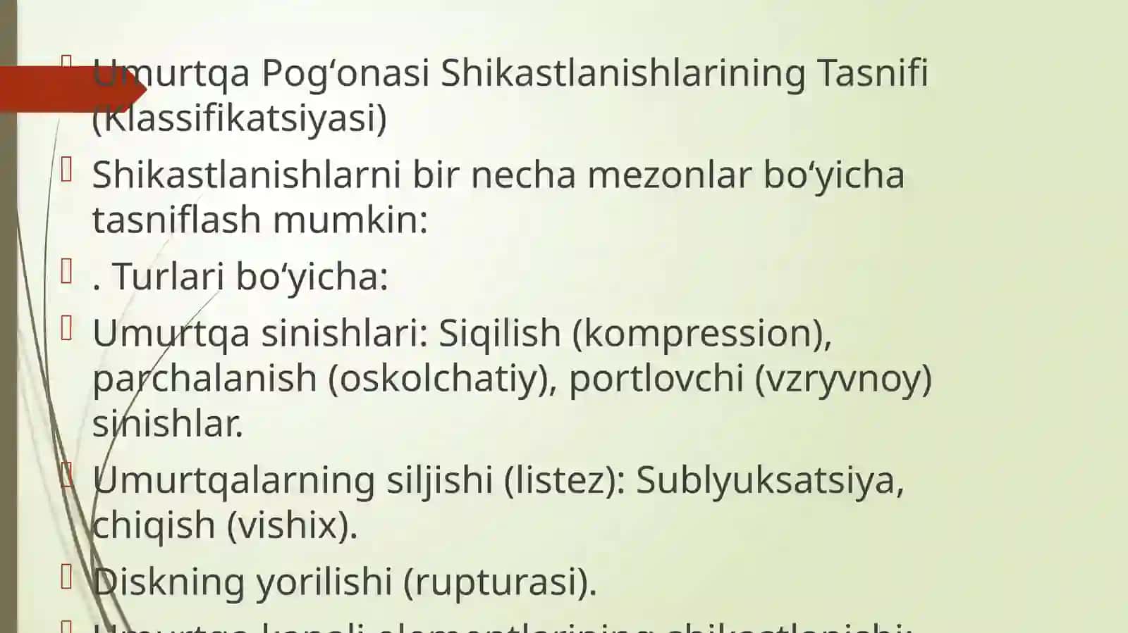 Umurtqa Pogʻonasi Shikastlanishlari 3