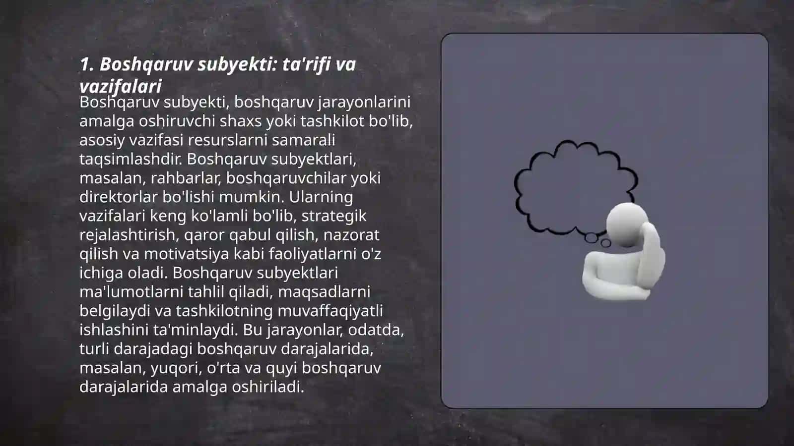 Boshqaruv subyekti va ta'biat. Menejmend funksiyalari 3