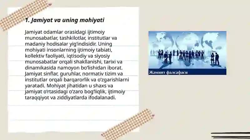 Jamiyat falsafasi 3