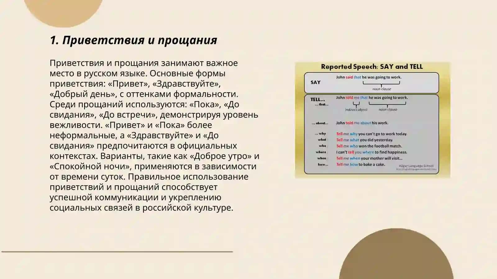 Умарова Наргиза 3
