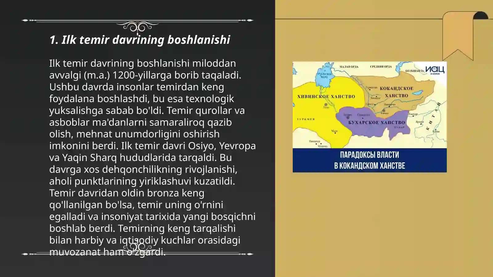 Ilk temir davri tarixi madaniy jarayonlari 3