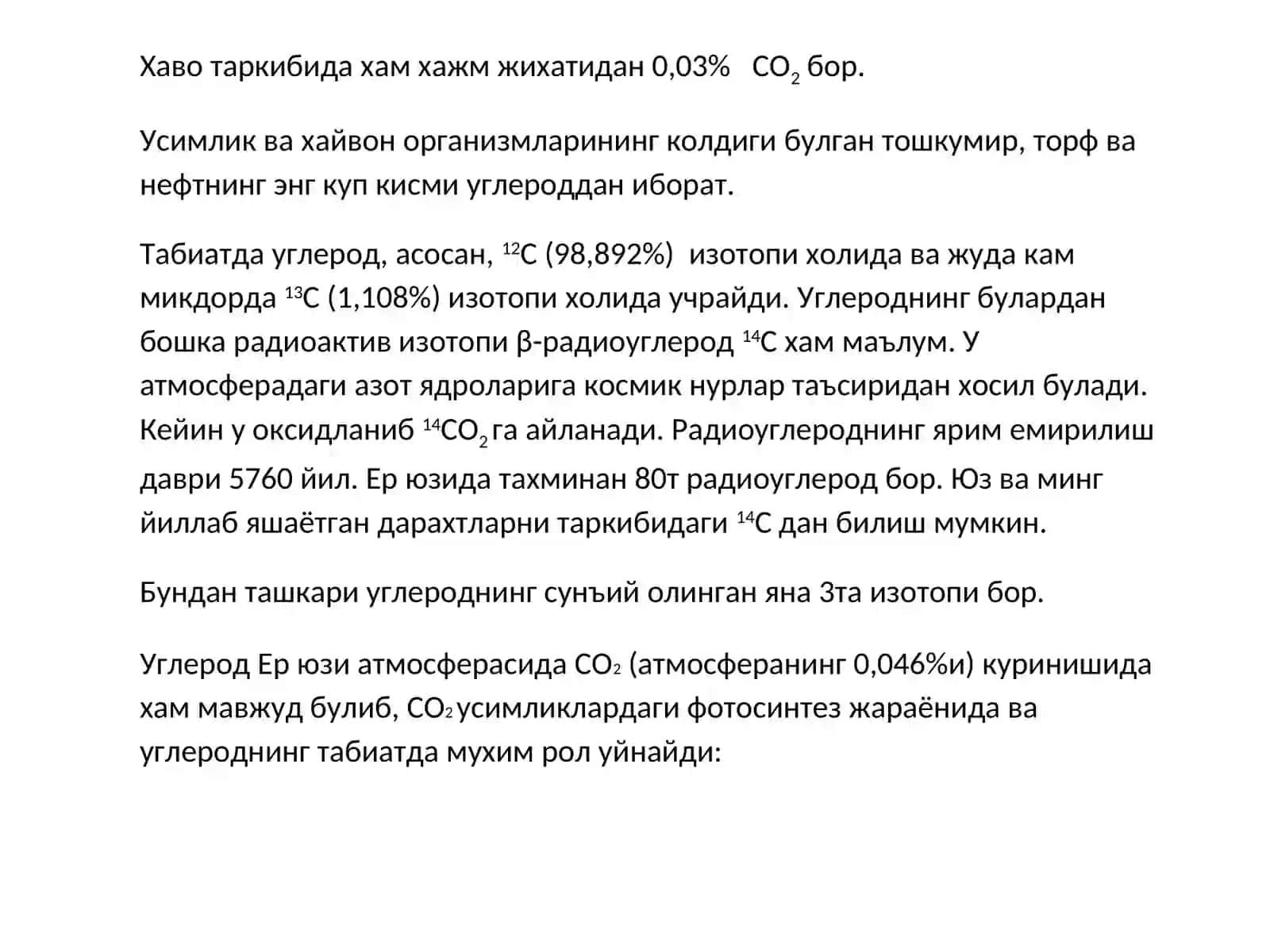 Uglerod va uning xossalari | Углерод ва унинг хоссалари 3