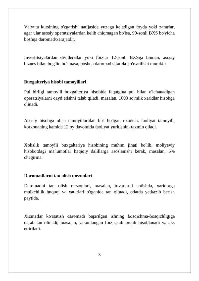 Boshqa daromadlarni (xarajatlarni) hisobga olish 3